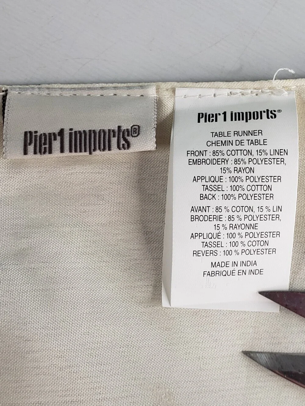 Pier 1 vintage boho